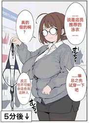 199